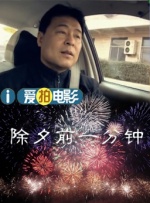 中文字幕在线观看一区二区三区